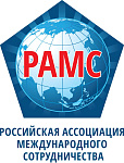 Rusko združenje za mednarodno sodelovanje