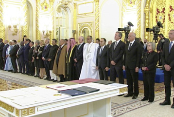 Церемония вручения верительных грамот в Кремле 